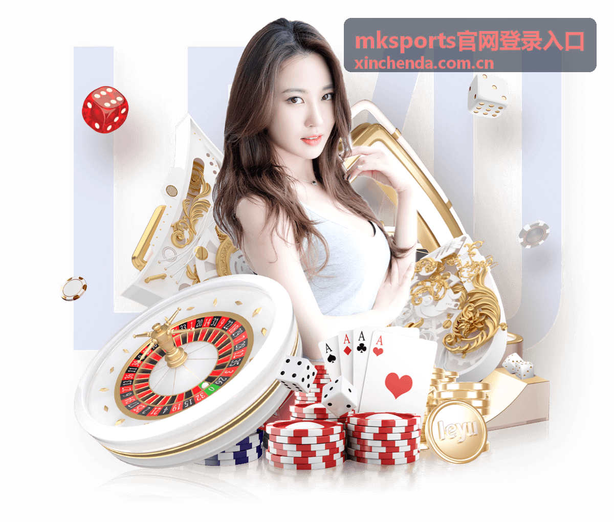 mksports官网登录入口页面说明配图